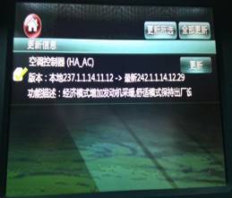第一電動(dòng)網(wǎng)新聞圖片