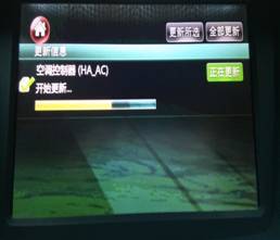 第一電動(dòng)網(wǎng)新聞圖片