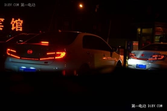 第一電動(dòng)網(wǎng)新聞圖片