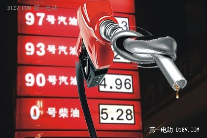 第一電動網(wǎng)新聞圖片