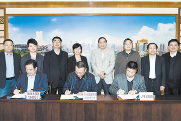 總投48億元 源正全鋁車身新能源汽車生產(chǎn)基地落戶南寧