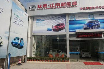 售價(jià)5.28萬，眾泰云100惠州店開業(yè)