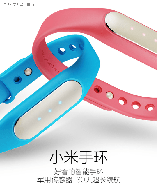 2014全球新能源汽車大會福利第一波：平板Pad隨手送！
