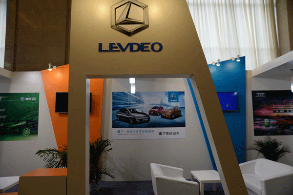 2014全球新能源汽車大會伙伴形象展