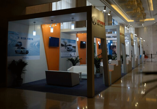 2014全球新能源汽車大會伙伴形象展