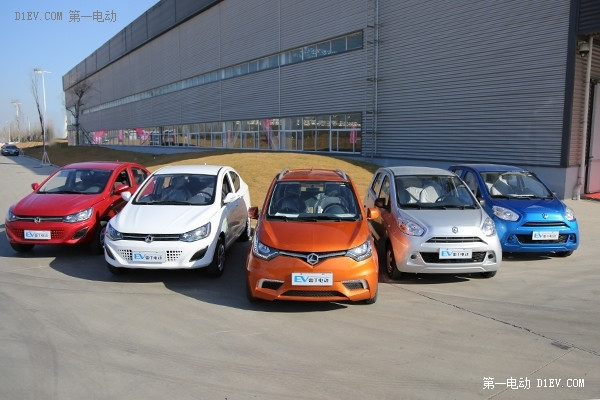 2014新能源汽車大會 “EV英雄會”圓滿收官