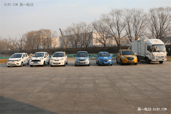 2014全球新能源汽車大會(huì)開幕 新能源汽車嘉年華啟航