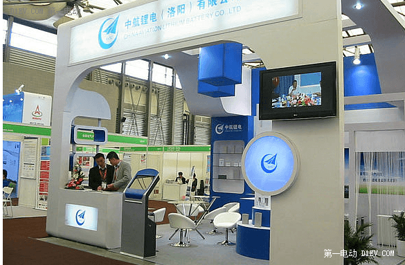 第一電動網(wǎng)新聞圖片