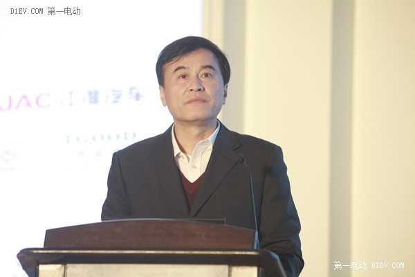 第一電動(dòng)網(wǎng)新聞圖片