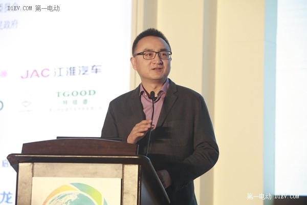 第一電動(dòng)網(wǎng)新聞圖片