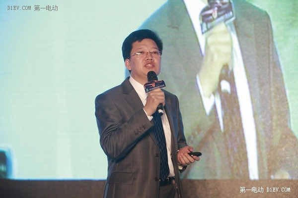 第一電動(dòng)網(wǎng)新聞圖片