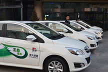 电动车激活价值链终端：庞庆华为互助租车站台