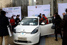 北京取消新能源车目录 14款电动汽车可选