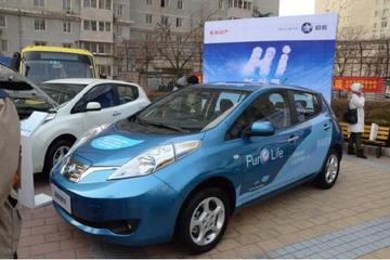 “北京蓝 我先行”启辰晨风电动车开进北京社区