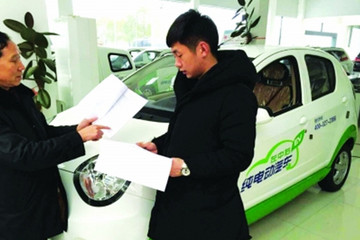 武汉试水电动汽车租赁 年用车成本2万以内