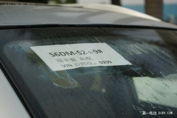同一平臺(tái)車型三種動(dòng)力：解讀比亞迪最新技術(shù)戰(zhàn)略