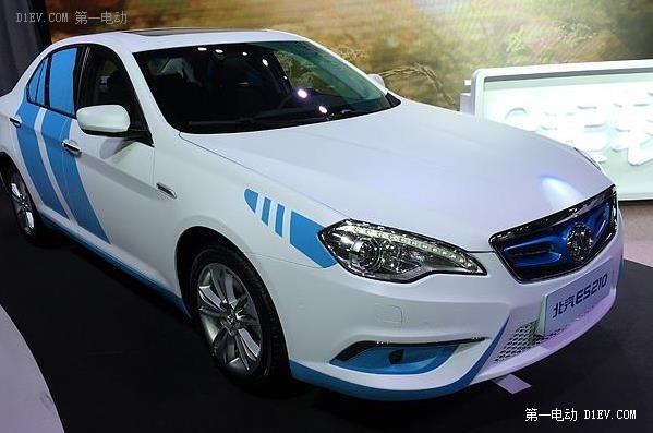 北汽捐贈新能源汽車 關注公益事業(yè)