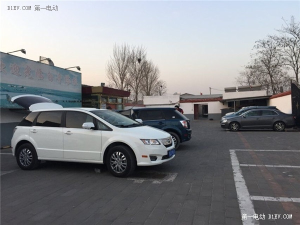 因?yàn)閑6來相聚 記一次比亞迪e6車主聚會(huì)