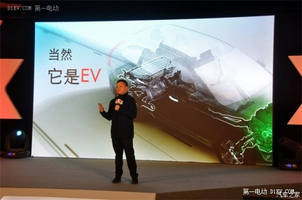 奇瑞/易到/博泰將合作推出智能電動(dòng)車