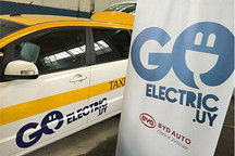 比亞迪e6電動車烏拉圭首都上市 將投入出租運營