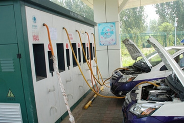 北汽新能源打造三网融合充电平台