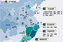 新能源車推廣出成績單 六地未出配套政策