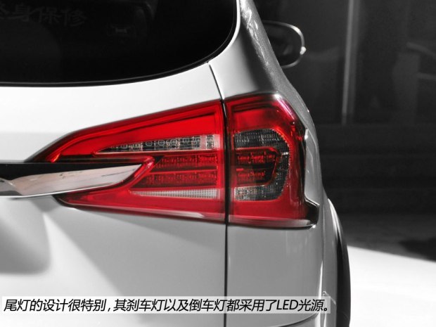 比亞迪 唐 2015款 2.0T 四驅(qū)極速版
