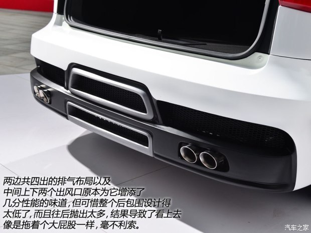 比亞迪 唐 2015款 2.0T 四驅(qū)極速版