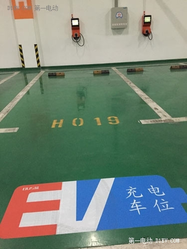 普斯迪爾