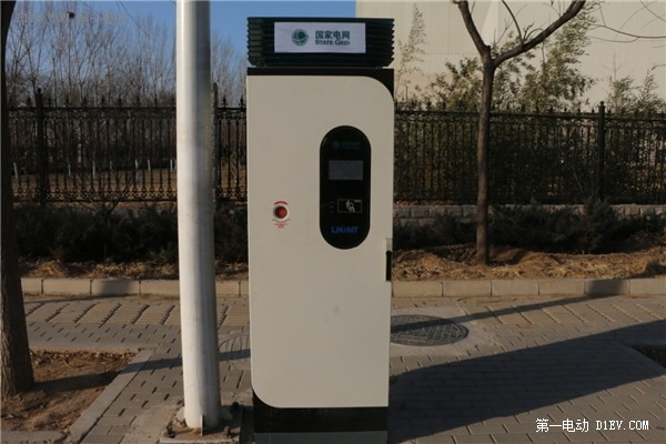 “充电体验之旅” 北京六环内每5公里将设汽车充电桩 