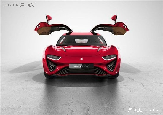 第一電動(dòng)網(wǎng)新聞圖片