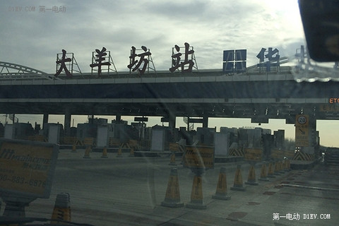 京沪高速快充网络实测 奔袭500里的回家之路