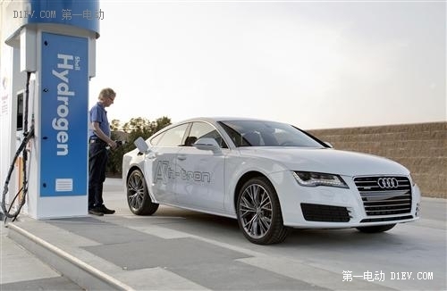 奧迪燃料電池車