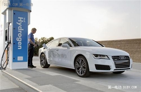 奥迪燃料电池车