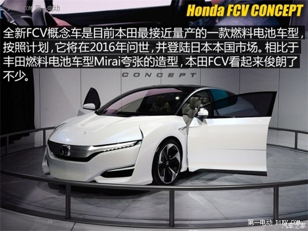 派系之爭 解讀2015北美車展新能源車型