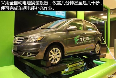 北汽新能源 北汽新能源E150EV 2014款 两厢 科技版