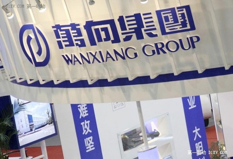 万向创立Elux品牌取代菲斯科 新电动车价格涨两成