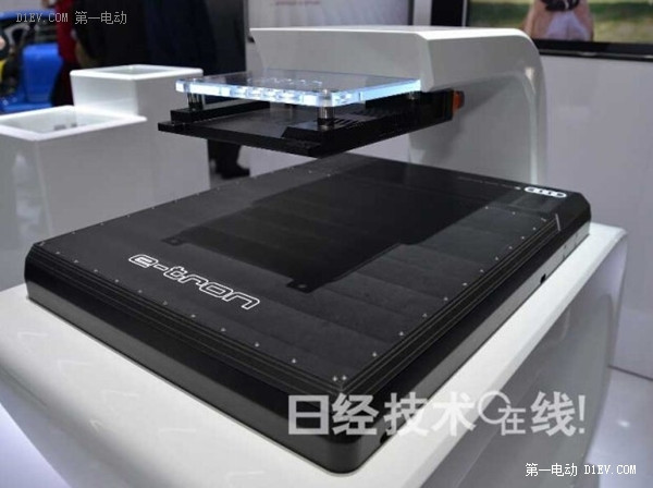 充電效率90% 奧迪開發(fā)全新無線充電系統(tǒng)