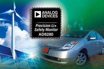 ADI：用技術(shù)創(chuàng)新滿足新能源汽車市場需求
