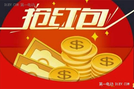 科技部新能源汽車研發(fā)專項(xiàng)或帶來(lái)“紅包”雨 八大搶點(diǎn)