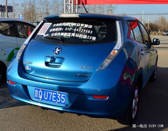一個電動車主真實體驗北京“充電無憂之旅”