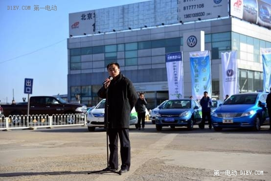一個電動車主真實體驗北京“充電無憂之旅”