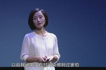 雾霾是什么？柴静辞职后耗时一年推出重磅调查