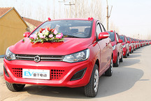 不浮夸，雷丁電動(dòng)汽車“十度電婚禮”拷問當(dāng)今社會(huì)風(fēng)氣