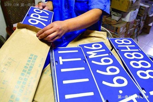 新能源汽車免停車費等還應先增加統(tǒng)一標示