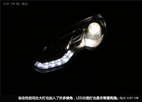 環(huán)保新理念 靜態(tài)評測榮威550 Plug-in