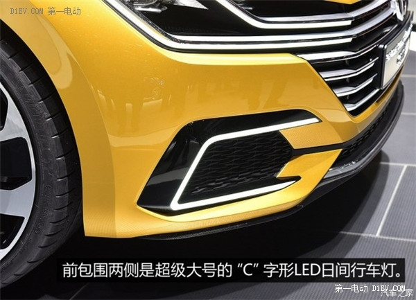 亮点不少 车展实拍大众Sport Coupe GTE