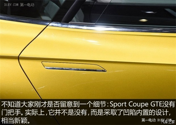 亮點不少 車展實拍大眾Sport Coupe GTE