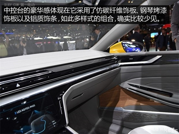 亮點不少 車展實拍大眾Sport Coupe GTE