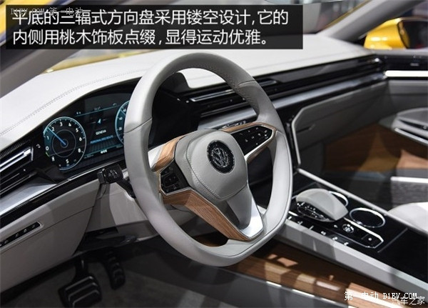 亮點不少 車展實拍大眾Sport Coupe GTE